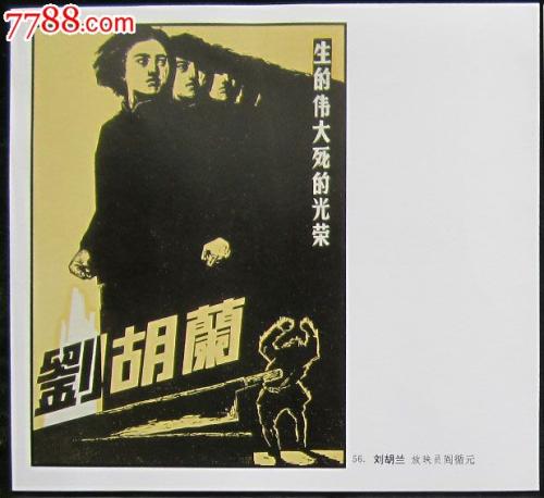 怎么购买奥克兰城市大学文凭毕业证