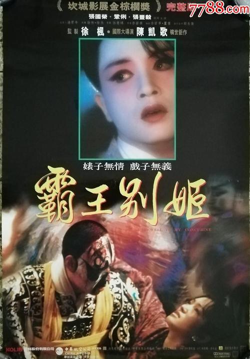 怎么买假的恒丰银行定期存单